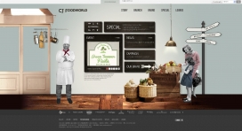 CJ食物世界！韩国CJ美食餐饮品牌加盟店HTML5酷站。