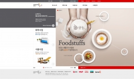 韩国samyang corp农副食品企业酷站。