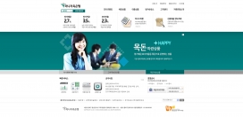 韩国储蓄银行官方网站。