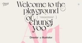 ChungiYoo-德国艺术总监、平面设计师和插画师!