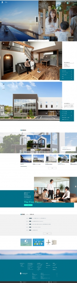 日本sawamura室内设计-建筑公司！