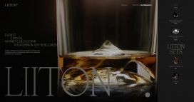 Liiton-威士忌体验的最高标准！