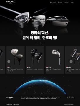韩国ryoma高尔夫产品网站！