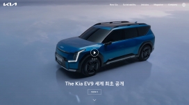 韩国EV9城市SUV汽车！