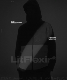 LitFlexir-复古反光材质!