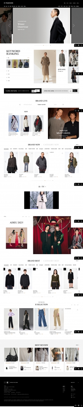 韩国H FASHION时装服装网站！