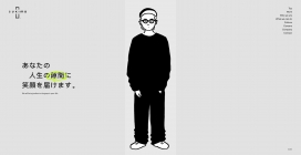 日本sukima映像制作公司！