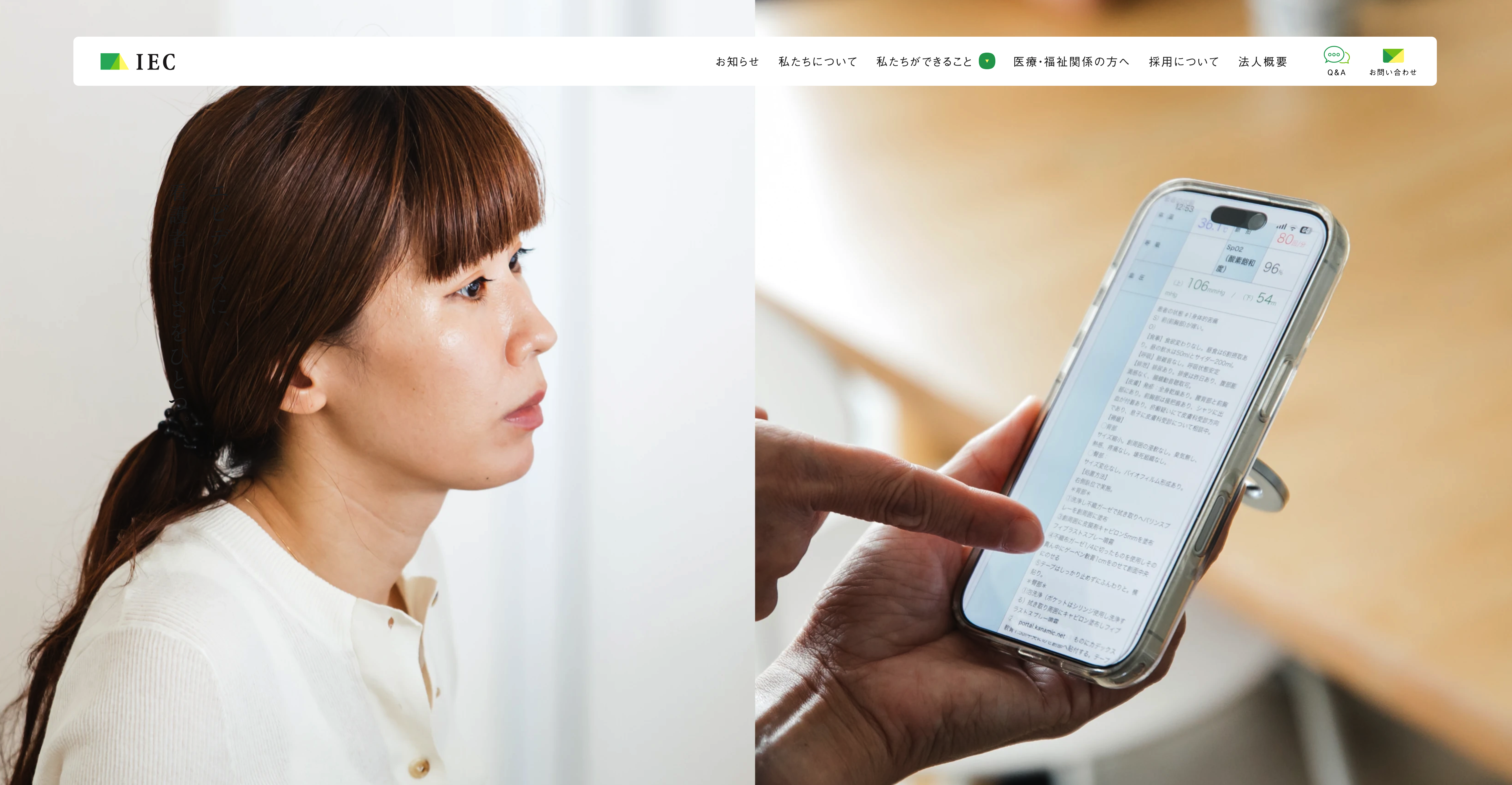 封面大图