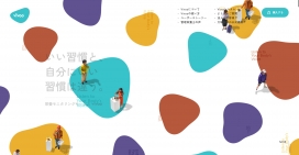 科技管理每天营养！