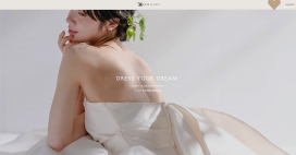 札幌婚纱精品店！