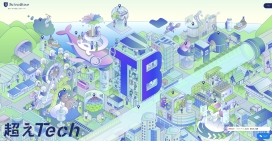 日本云应用开发和基础中心技术网站