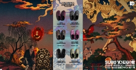 日本SUBU快闪店-鞋！