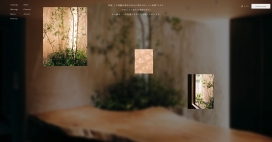 Fujiya1935-季节与记忆的餐桌！