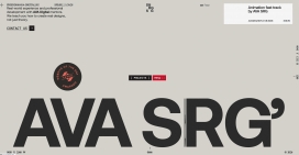 AVA SRG-教你如何创造真实的设计！