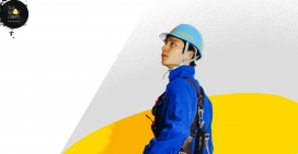 日本音更电设！